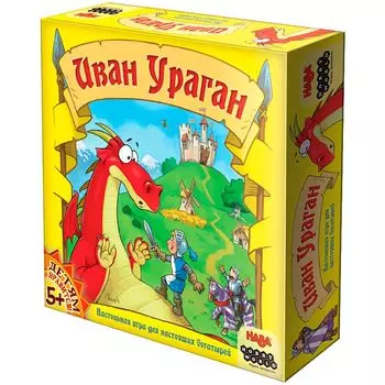 Настольная игра Hobby World