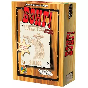 Настольная игра Hobby World