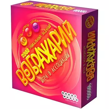Настольная игра Hobby World