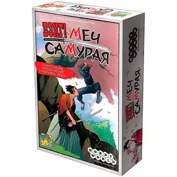 Настольная игра Hobby World