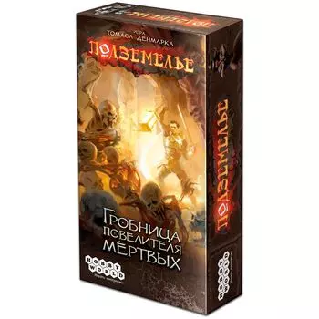 Настольная игра Hobby World