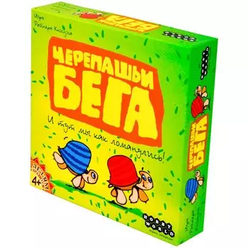 Настольная игра Hobby World
