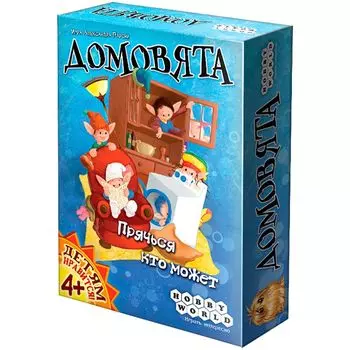 Настольная игра Hobby World