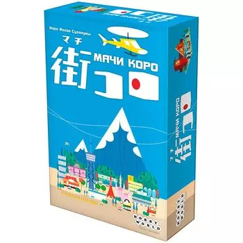 Настольная игра Hobby World