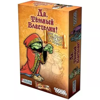 Настольная игра Hobby World