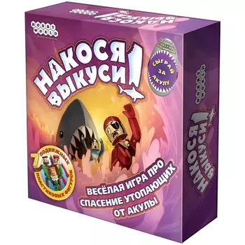 Настольная игра Hobby World