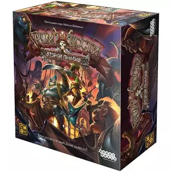 Настольная игра Hobby World