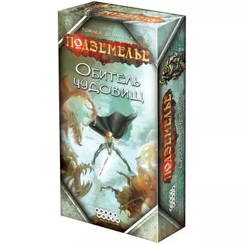 Настольная игра Hobby World