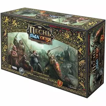 Настольная игра Hobby World