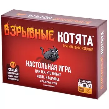 Настольная игра Hobby World