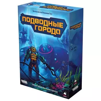Настольная игра Hobby World