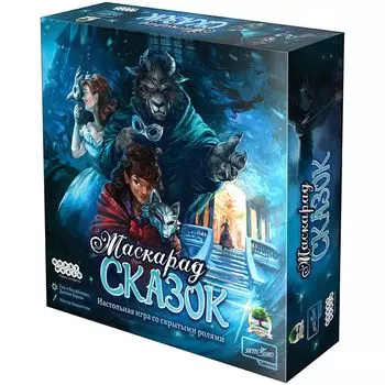 Настольная игра Hobby World