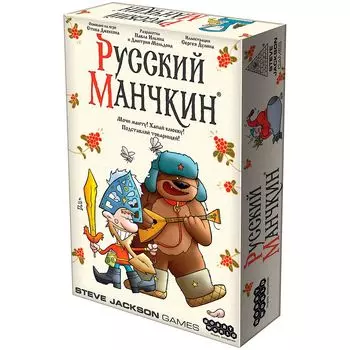 Настольная игра Hobby World