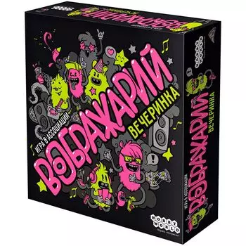 Настольная игра Hobby World