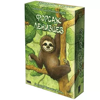 Настольная игра Hobby World