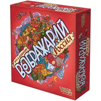 Настольная игра Hobby World