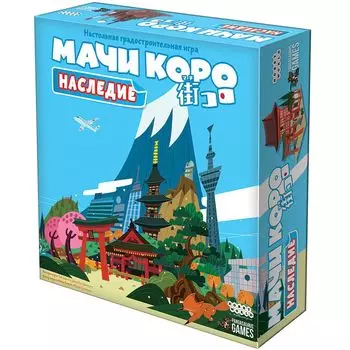 Настольная игра Hobby World