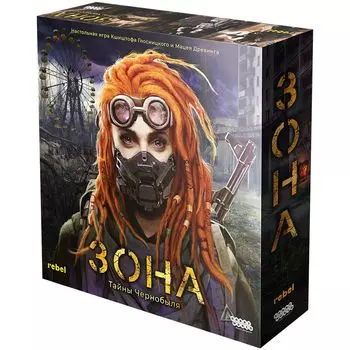 Настольная игра Hobby World