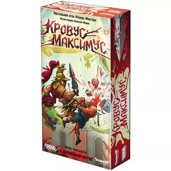 Настольная игра Hobby World