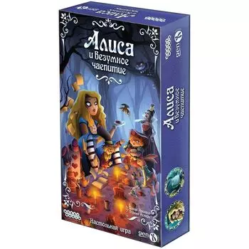 Настольная игра Hobby World