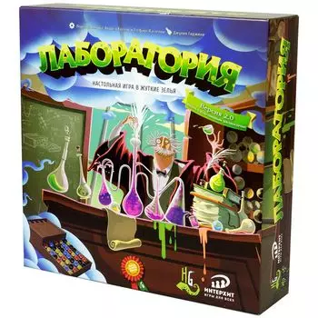 Настольная игра ИнтерХит