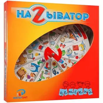Настольная игра ИнтерХит