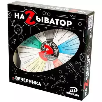 Настольная игра ИнтерХит