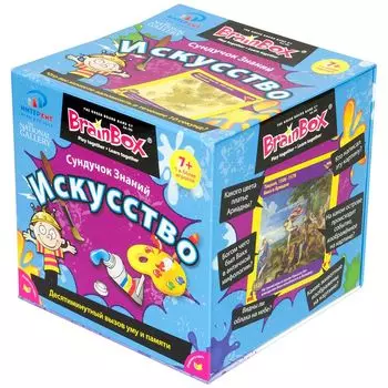 Настольная игра ИнтерХит