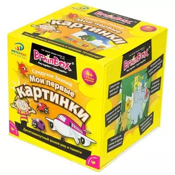 Настольная игра ИнтерХит