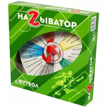 Настольная игра ИнтерХит