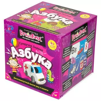 Настольная игра ИнтерХит