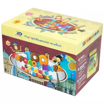 Настольная игра ИнтерХит