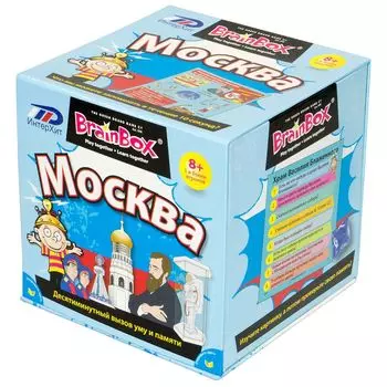 Настольная игра ИнтерХит