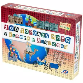 Настольная игра ИнтерХит