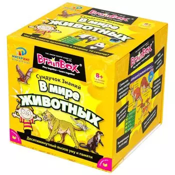 Настольная игра ИнтерХит