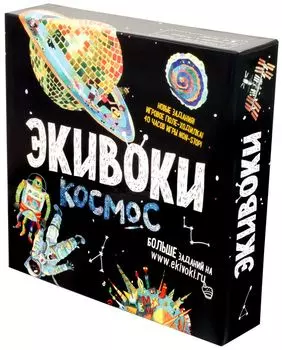 Настольная игра Экивоки