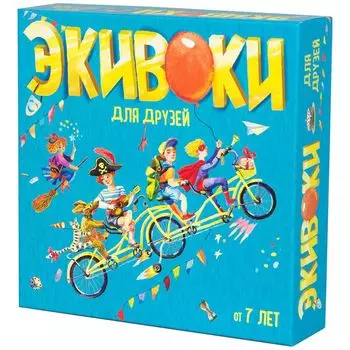 Настольная игра Экивоки