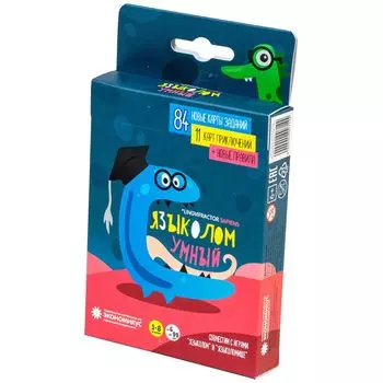 Настольная игра Экономикус