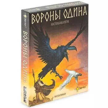 Настольная игра Эврикус