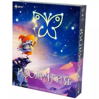 Настольная игра Эврикус