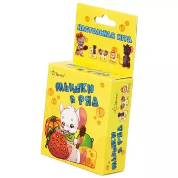 Настольная игра Эврикус