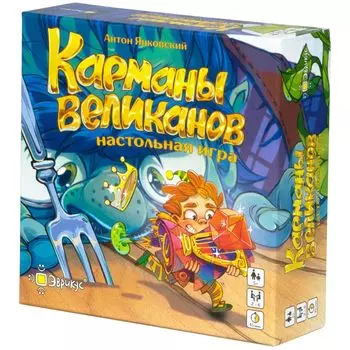 Настольная игра Эврикус