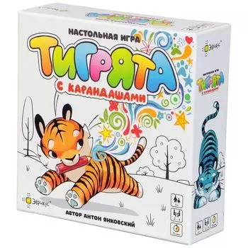 Настольная игра Эврикус