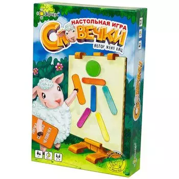 Настольная игра Эврикус