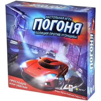 Настольная игра Эврикус