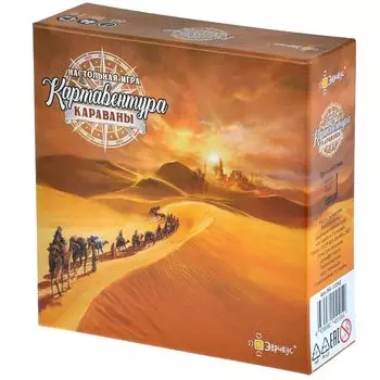 Настольная игра Эврикус