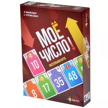 Настольная игра Эврикус