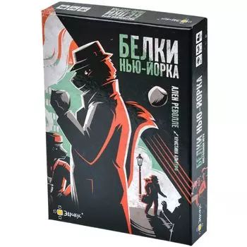 Настольная игра Эврикус