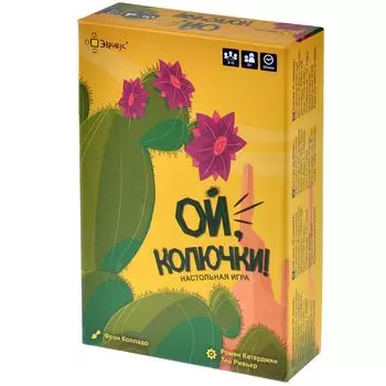 Настольная игра Эврикус