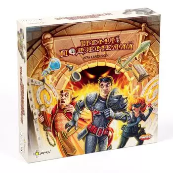 Настольная игра Эврикус